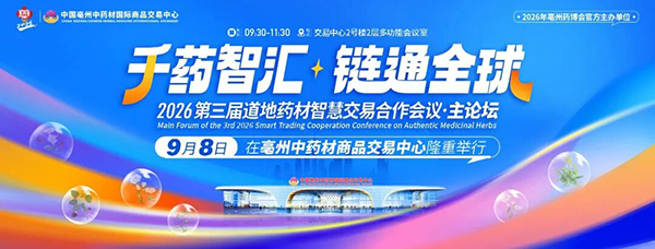 体育平台app线上官方