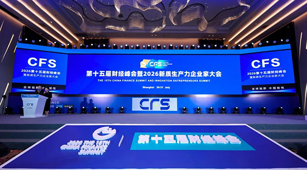 体育平台app线上官方