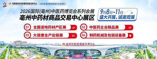 体育平台app线上官方