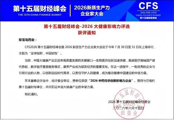 体育平台app线上官方