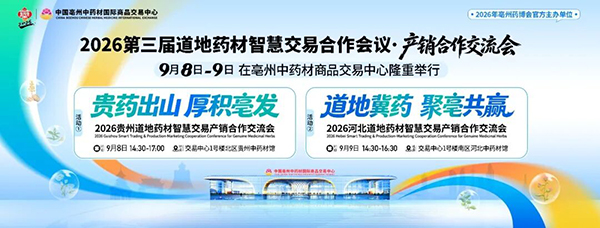 体育平台app线上官方