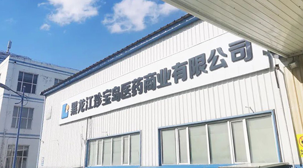 体育平台app线上官方