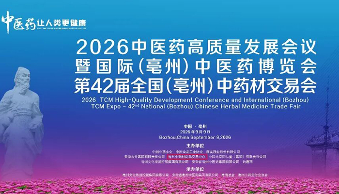 体育平台app线上官方