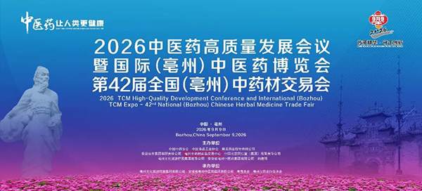体育平台app线上官方