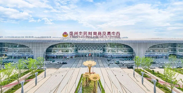 体育平台app线上官方