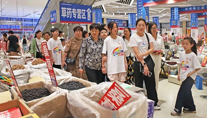 体育平台app线上官方