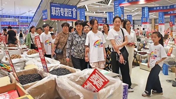 体育平台app线上官方