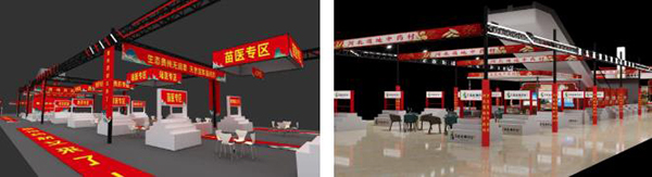 体育平台app线上官方