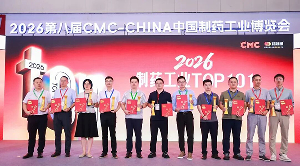 体育平台app线上官方