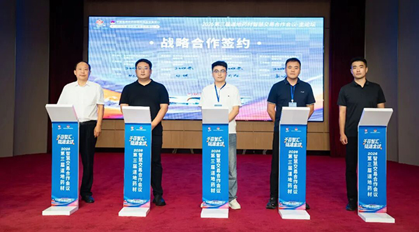 体育平台app线上官方