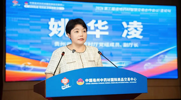 体育平台app线上官方