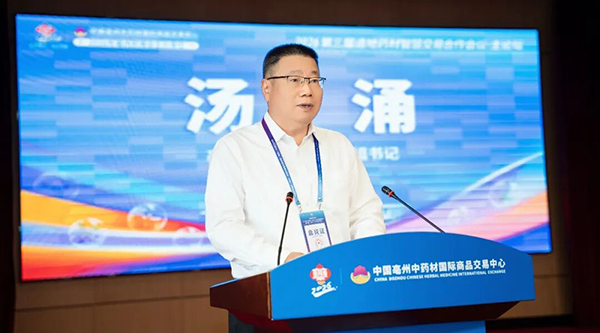 体育平台app线上官方