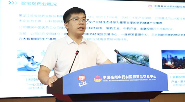 体育平台app线上官方