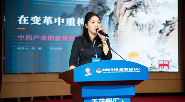 体育平台app线上官方