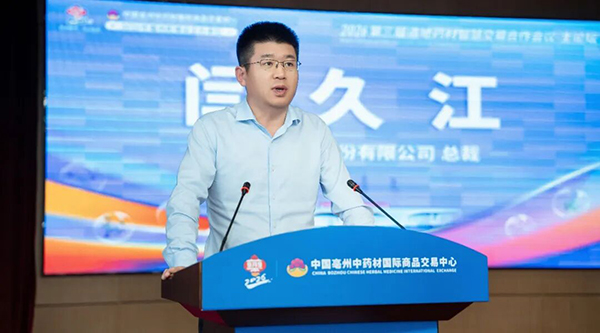 体育平台app线上官方