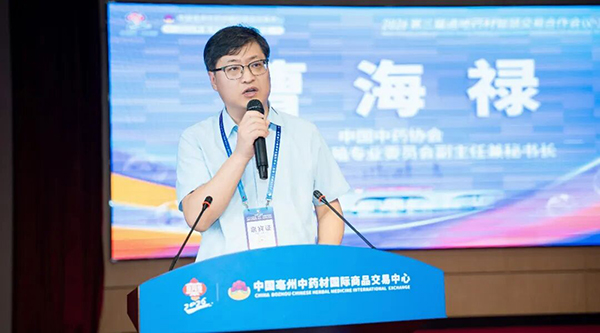 体育平台app线上官方