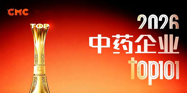体育平台app线上官方