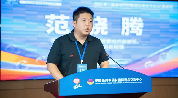 体育平台app线上官方