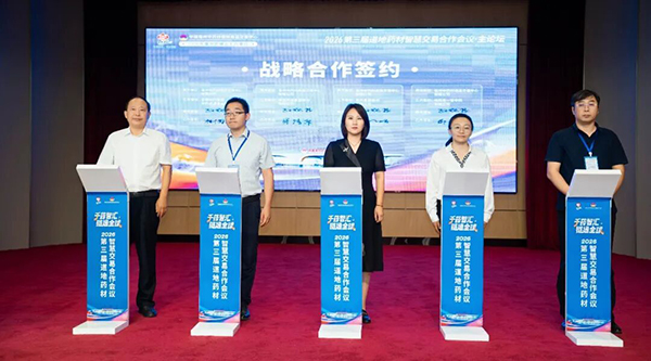 体育平台app线上官方