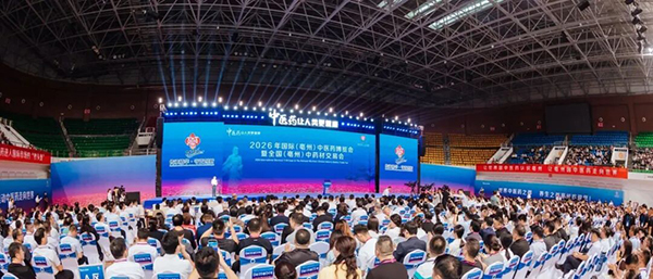 体育平台app线上官方