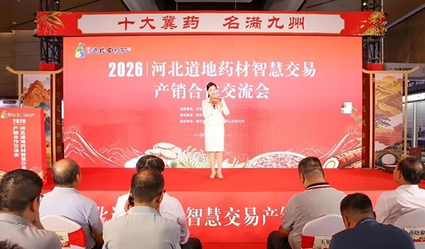体育平台app线上官方