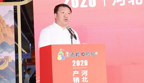 体育平台app线上官方