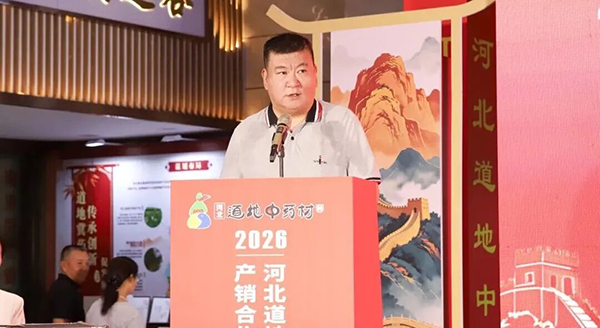 体育平台app线上官方