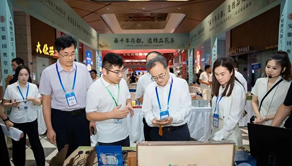 体育平台app线上官方