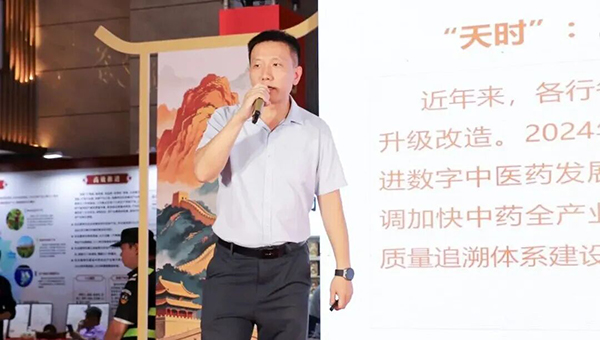 体育平台app线上官方