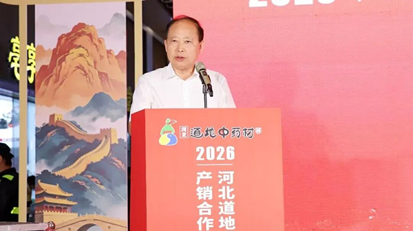 体育平台app线上官方