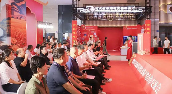 体育平台app线上官方