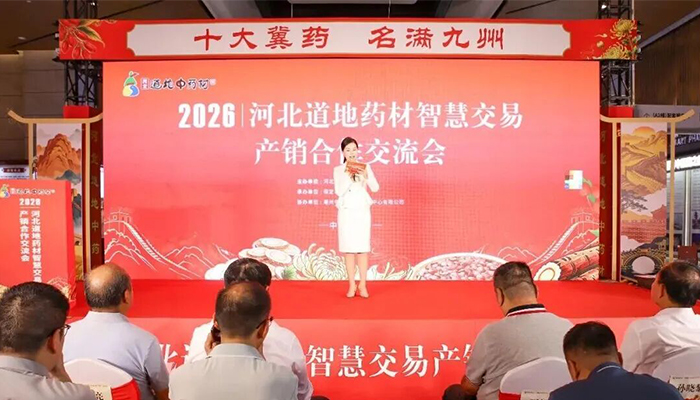 体育平台app线上官方