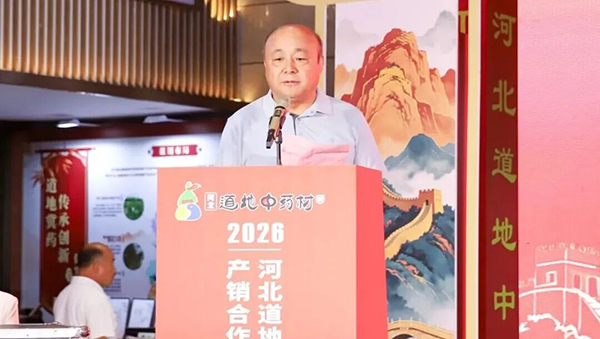 体育平台app线上官方