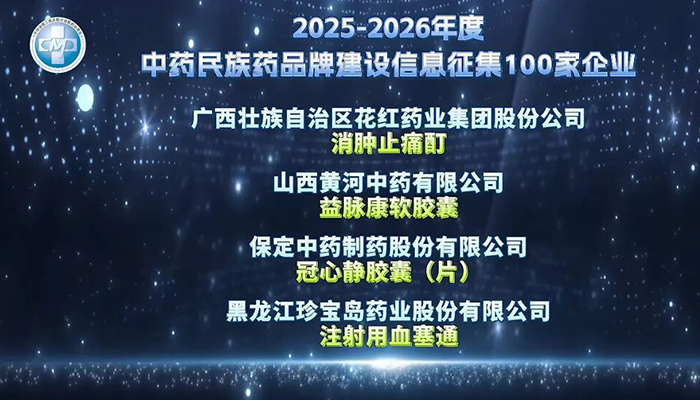 体育平台app线上官方