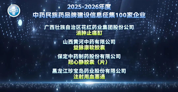 体育平台app线上官方