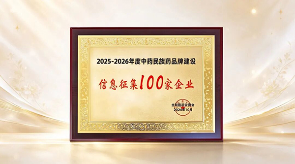 体育平台app线上官方