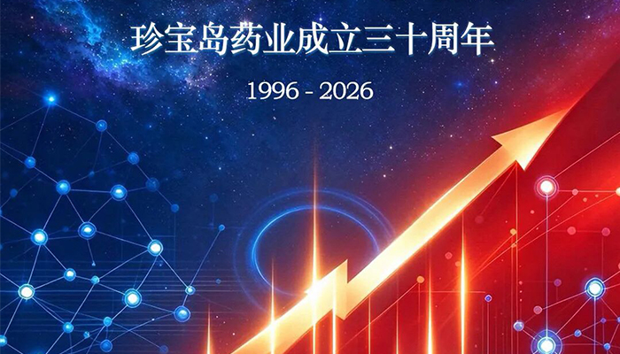 体育平台app线上官方